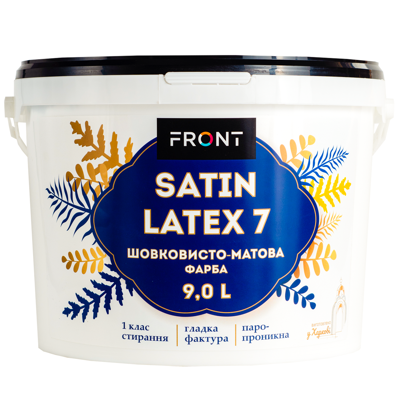 Краска акриловая фасадная SATINLATEX водоэмульсионная 9 л Белый матовый (139860)