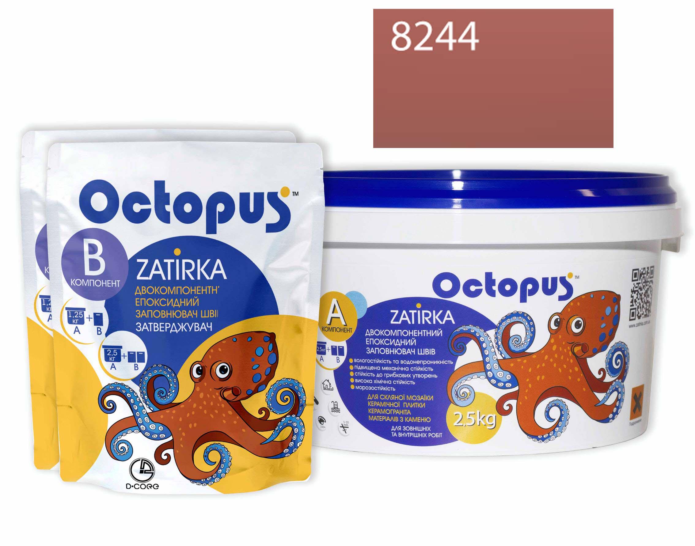 Затирка для плитки Octopus Zatirka 8244 епоксидна 2,5 кг - фото 1