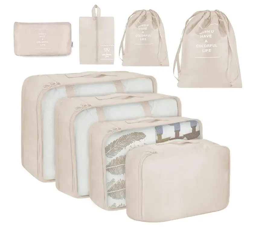 Дорожный органайзер для вещей XL-940 8 шт.