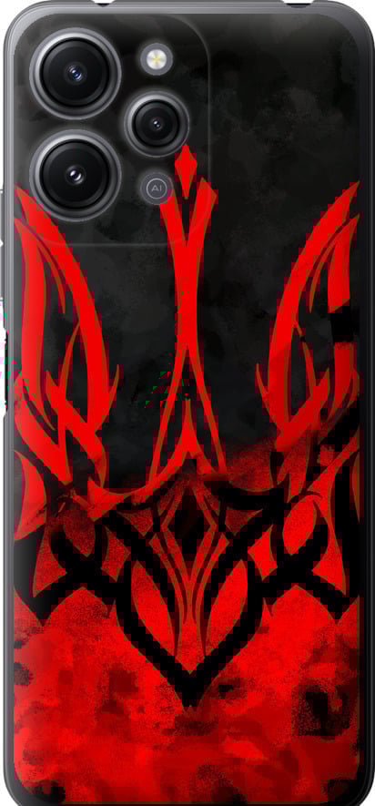 Чохол на Xiaomi Redmi 12 Герб України (5312u-3114-42517) Чохол на Xiaomi Redmi 12 Герб України (5312u-3114-42517)