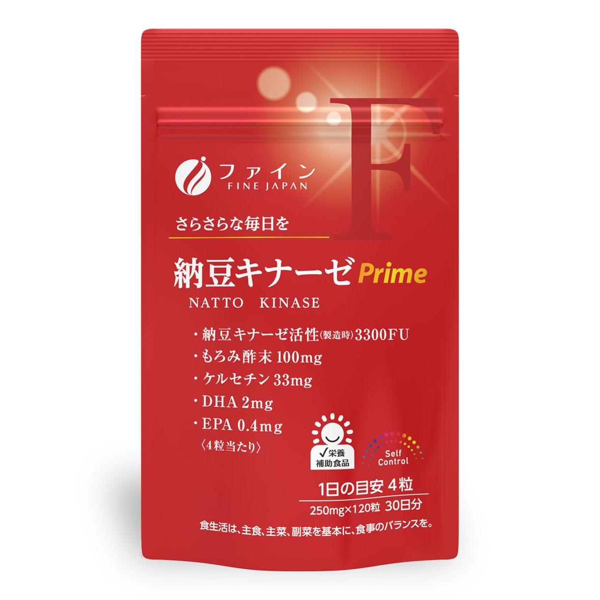 Наттокиназа FINE JAPAN Prime 3300FU 120 табл. Наттокиназа FINE JAPAN Prime 3300FU 120 табл.