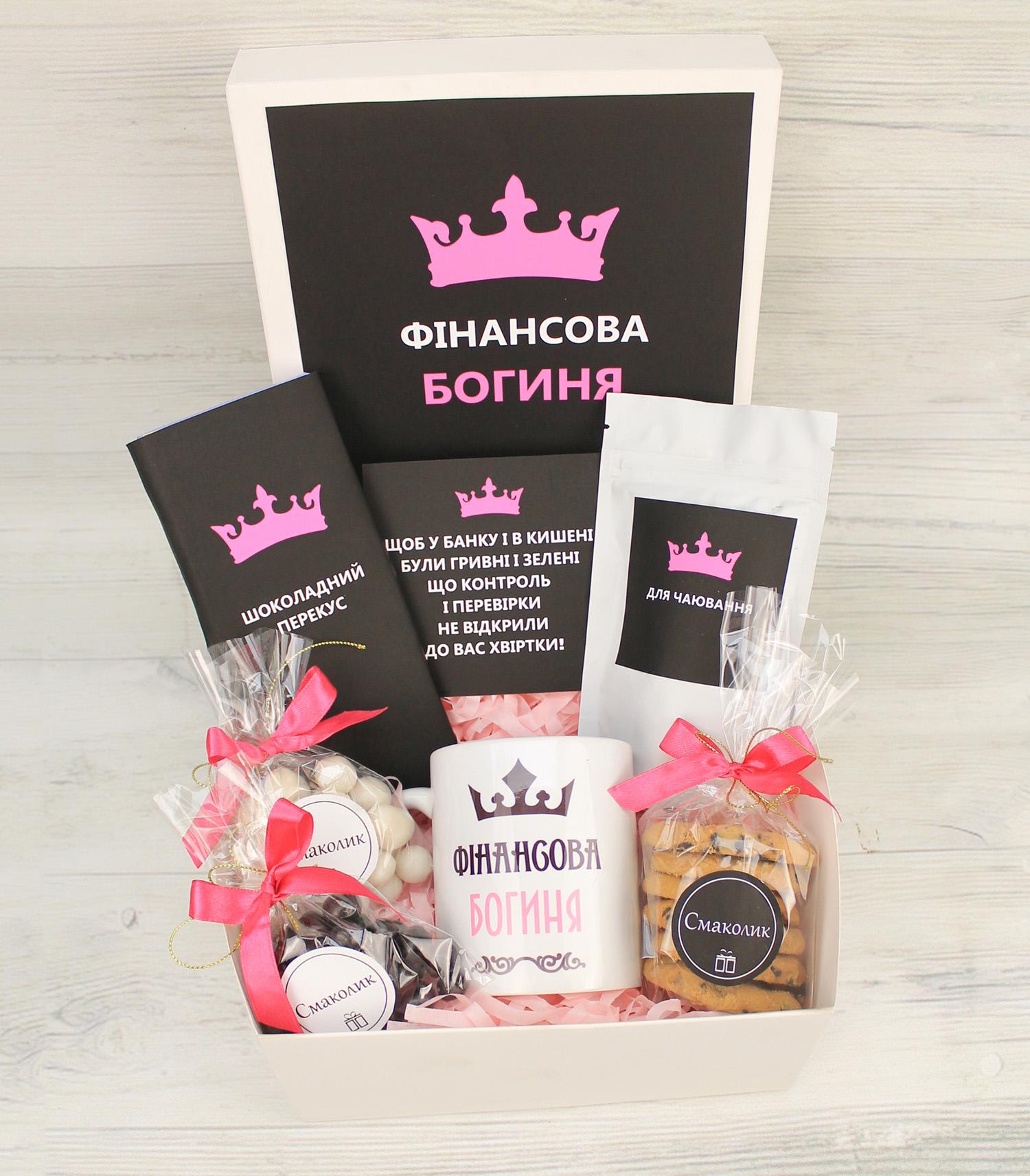 Подарок Лучший бухгалтер (8-1340)