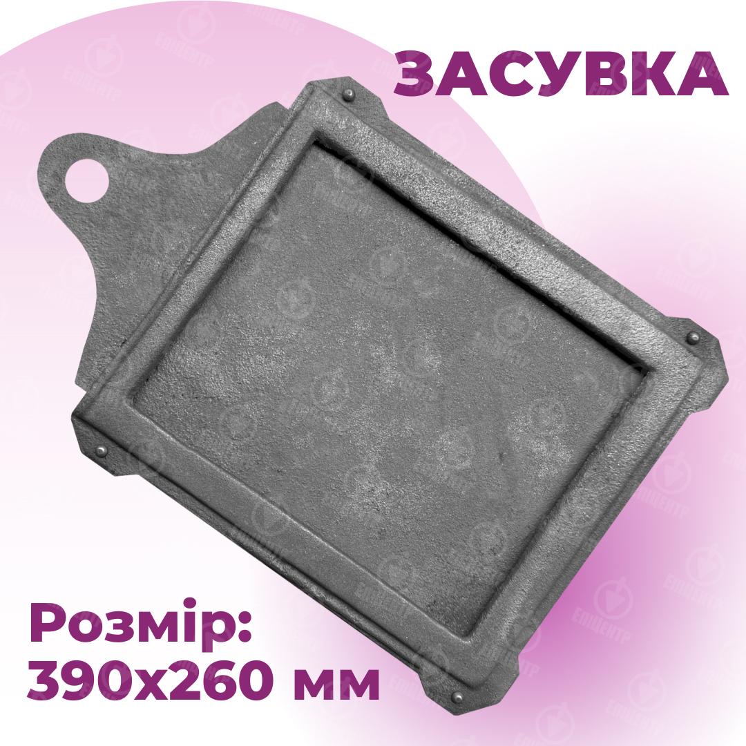 Задвижка шиберная чугунная для печи ГЛВТ большая 390x260 мм - фото 12 Задвижка шиберная чугунная для печи ГЛВТ большая 390x260 мм - фото 12