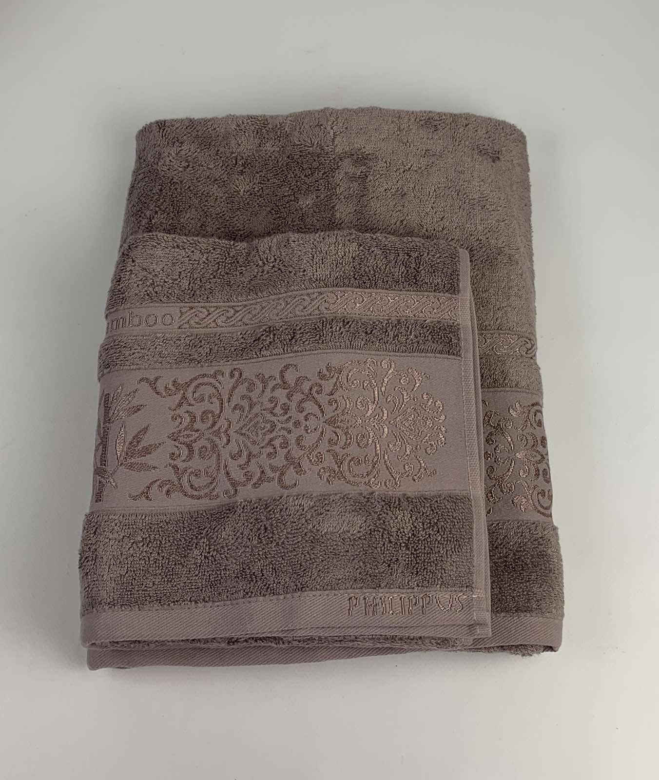 Набор полотенец Philippus Bamboo Arya E937 2 шт. в фирменной коробке Фиолетовый (CN30758)