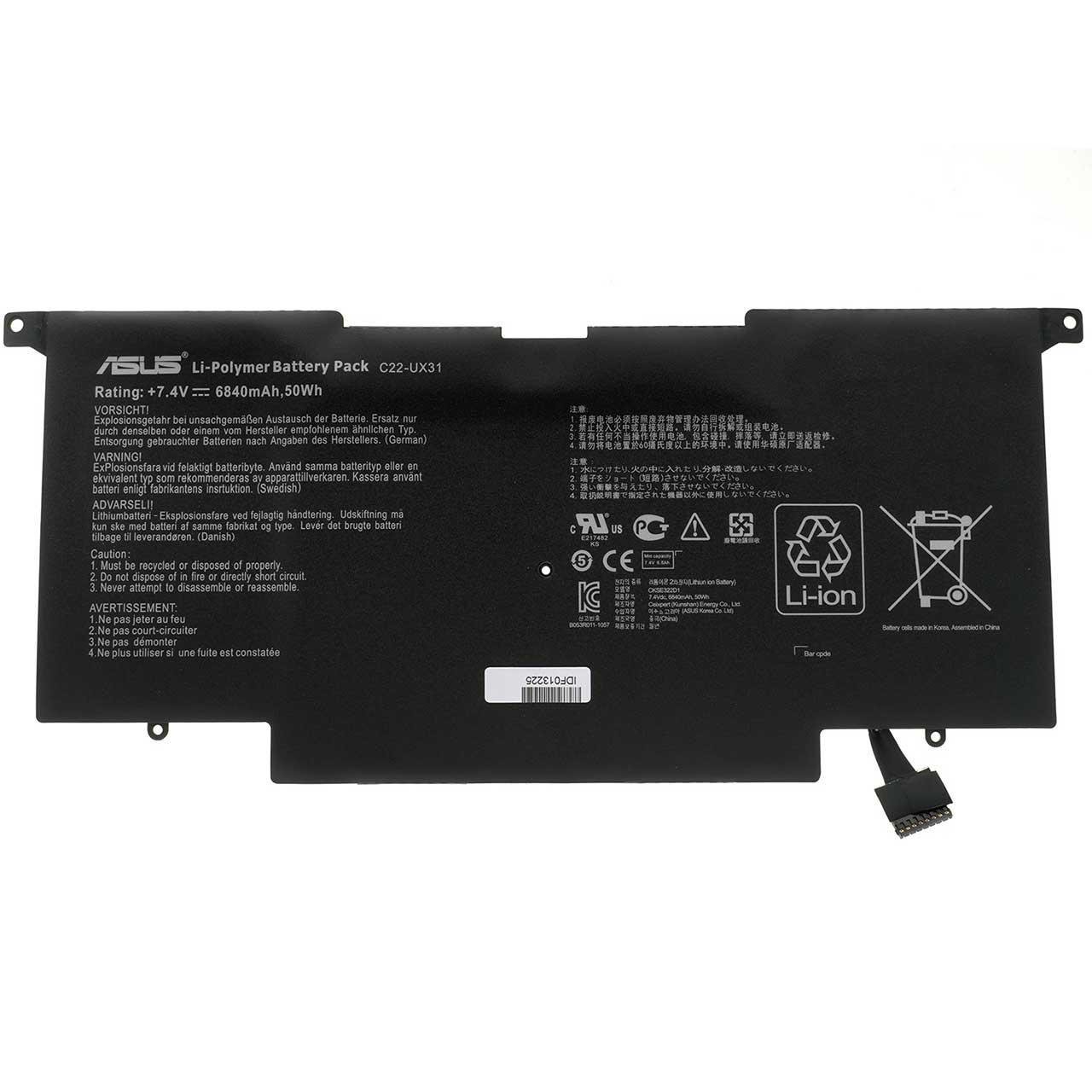 Аккумулятор для ноутбука Asus BX31 BX31A BX31E 6840 mAh 1155V 79 Wh