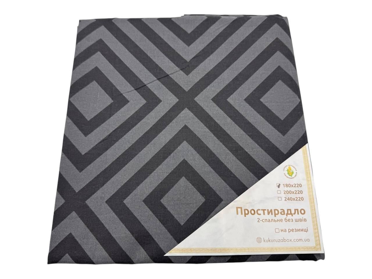 Простыня бязь Squares Grey 180х220 см (G-sqgr283/x180) Простыня бязь Squares Grey 180х220 см (G-sqgr283/x180)