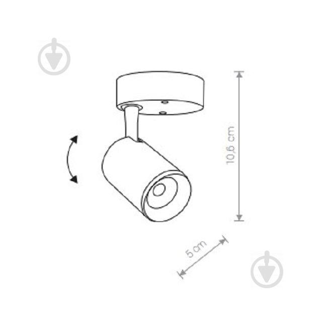 Бра Nowodvorski IRIS LED 7W (Now8993) - фото 2