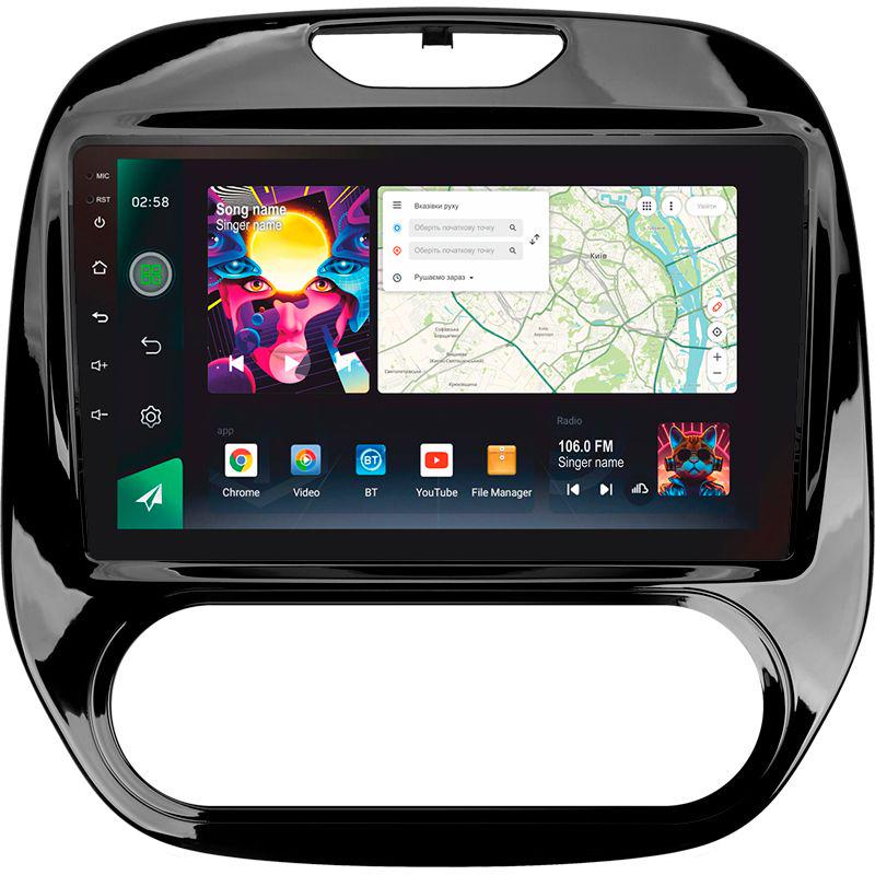 Магнитола штатная Sigma Pro 9464 4/64 GB для Renault Kaptur A 2016-2019+ г. 9" (AR-78989)