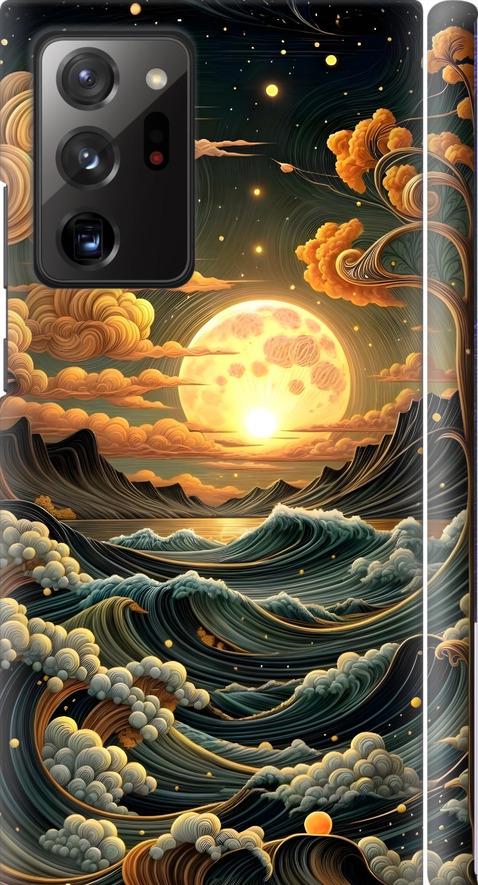 Чехол на Samsung Galaxy Note 20 Ultra Арт волны (6332m-2051-42517)
