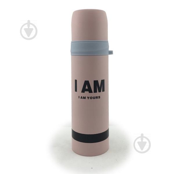 Термос Stenson I AM 350 мл Розовый (8192)