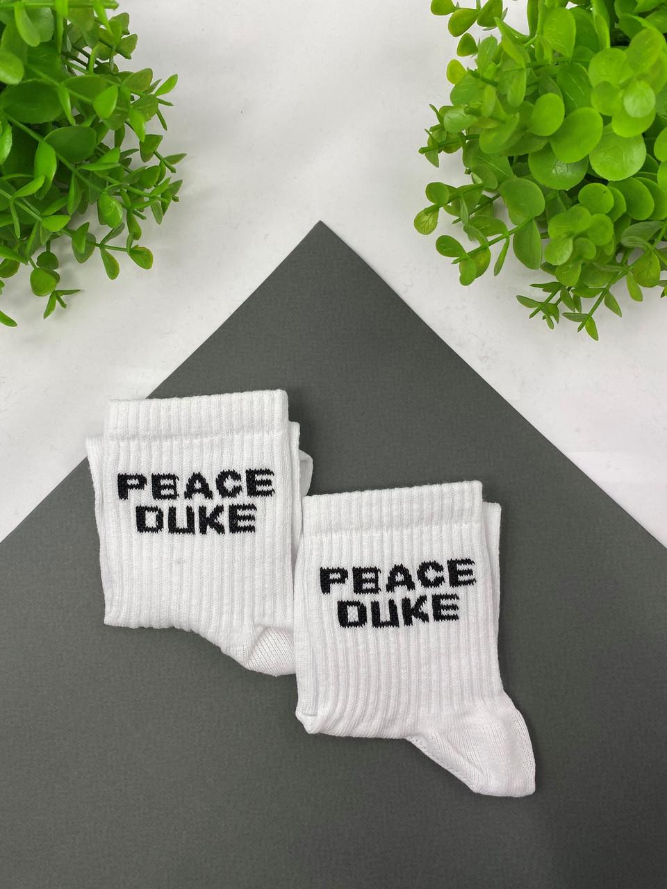 Носки с принтом "Peace Duke" Белый
