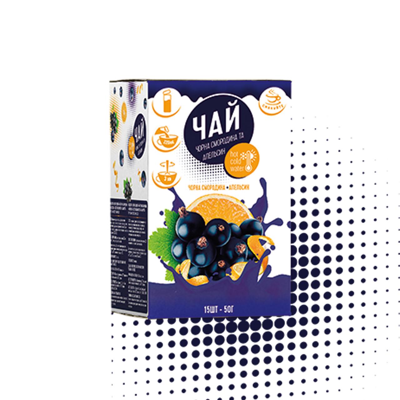 Концентрат напитка жидкий Вкусите Чай черная смородина и апельсин 50 г/12 шт. (4820195150450) Концентрат напитка жидкий Вкусите Чай черная смородина и апельсин 50 г/12 шт. (4820195150450)