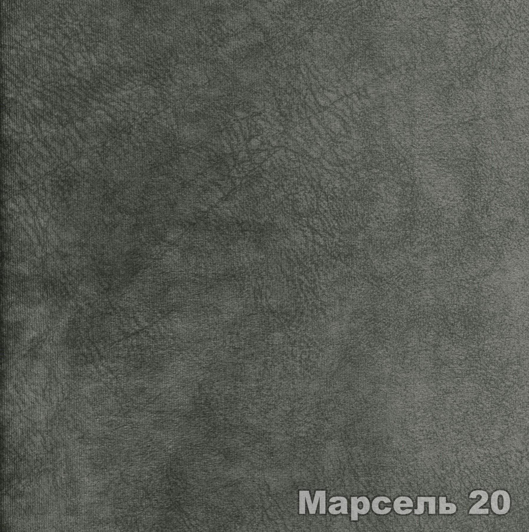Пуф трансформер Гетьман Лофт марсель 20 5в1 Темно-серый (4136052) - фото 5 Пуф трансформер Гетьман Лофт марсель 20 5в1 Темно-серый (4136052) - фото 5