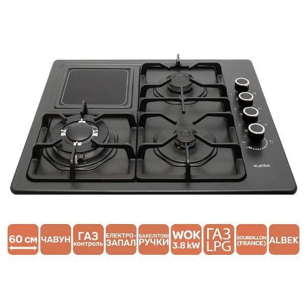 Варочная поверхность комбинированная Ventolux HG631-A3MC CEST AN (10982) - фото 2 Варочная поверхность комбинированная Ventolux HG631-A3MC CEST AN (10982) - фото 2