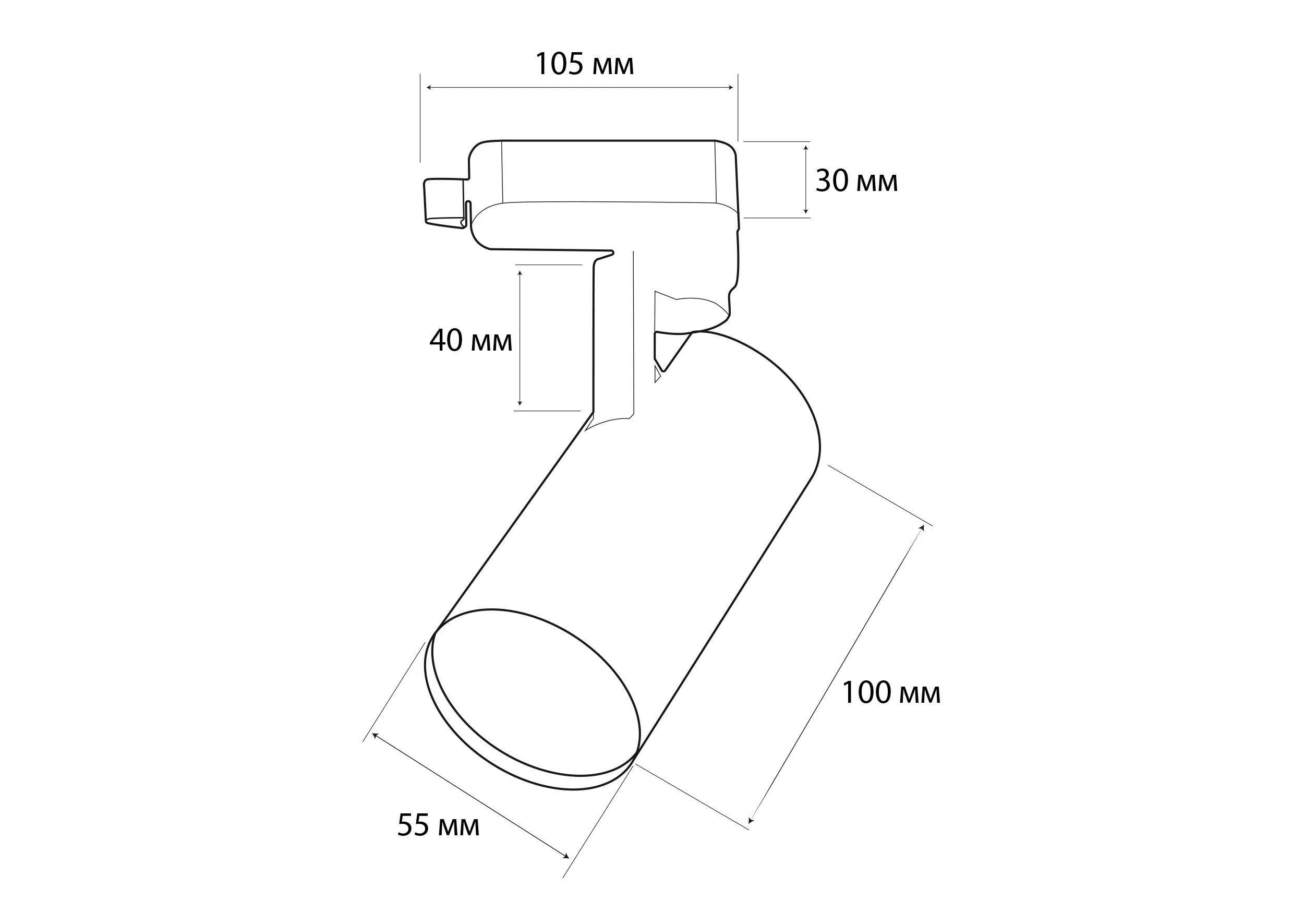 Трековый светильник MJ-Light H242A GU10 BK (9421227) - фото 2 Трековый светильник MJ-Light H242A GU10 BK (9421227) - фото 2