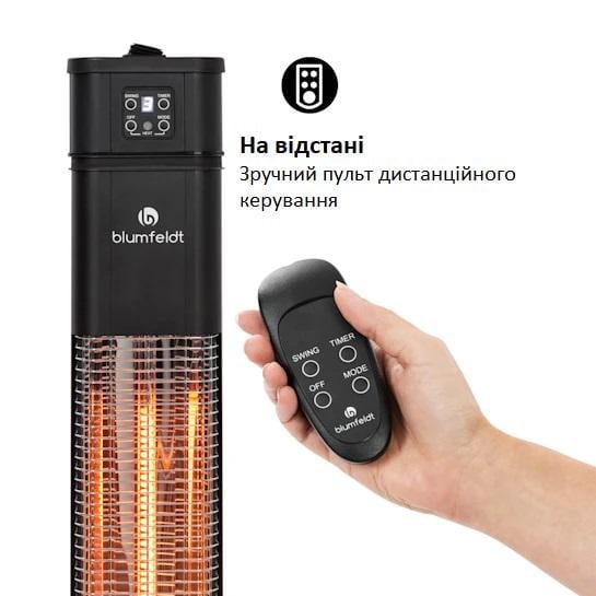 Обогреватель инфракрасный электрический Blumfeldt Heat Guru Plus L 2 кВт Black - фото 5