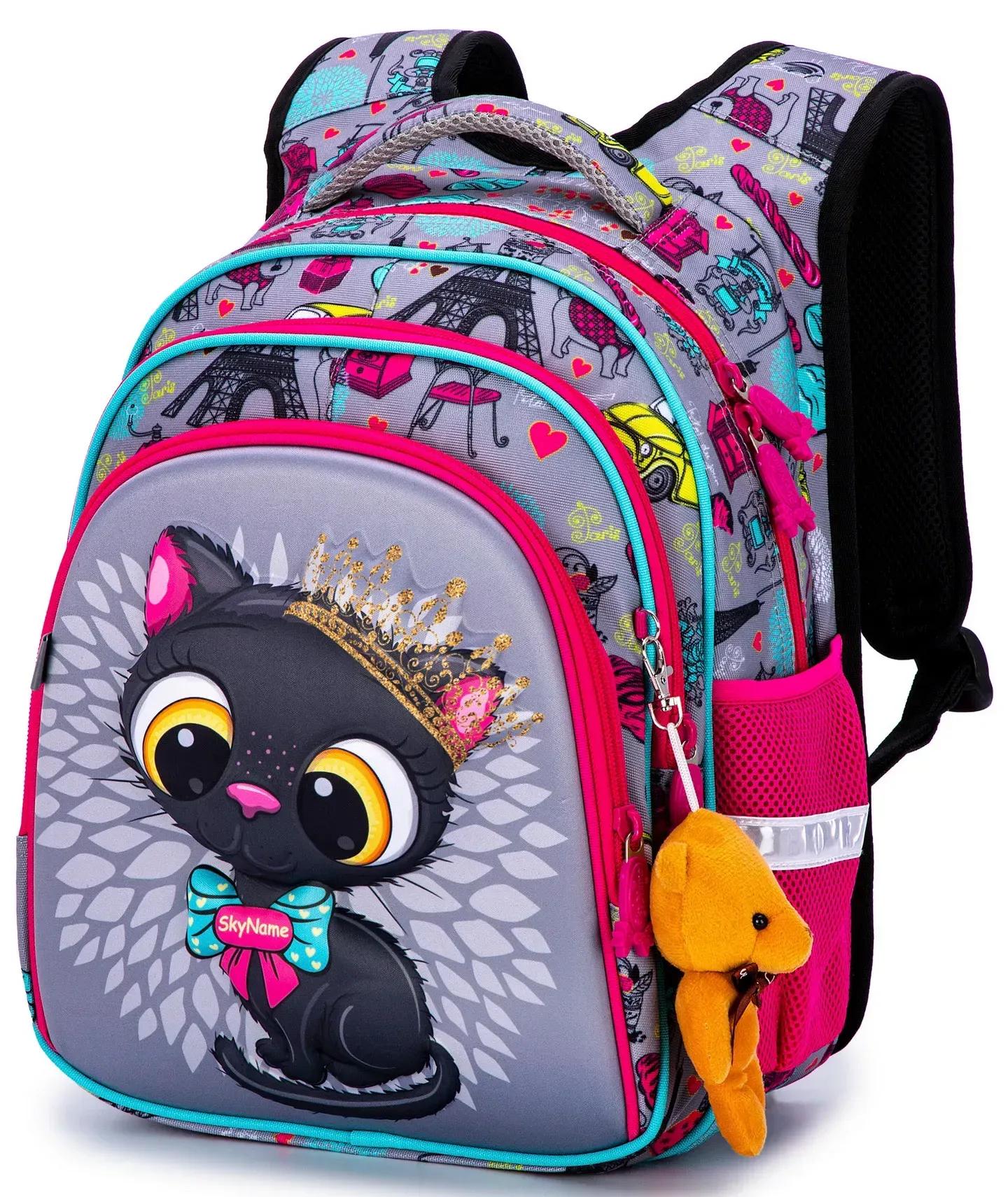 Школьный рюкзак для девочки SkyName Черный котенок 1-4 класс 6-10 лет Серый с ярким принтом (R2-186)