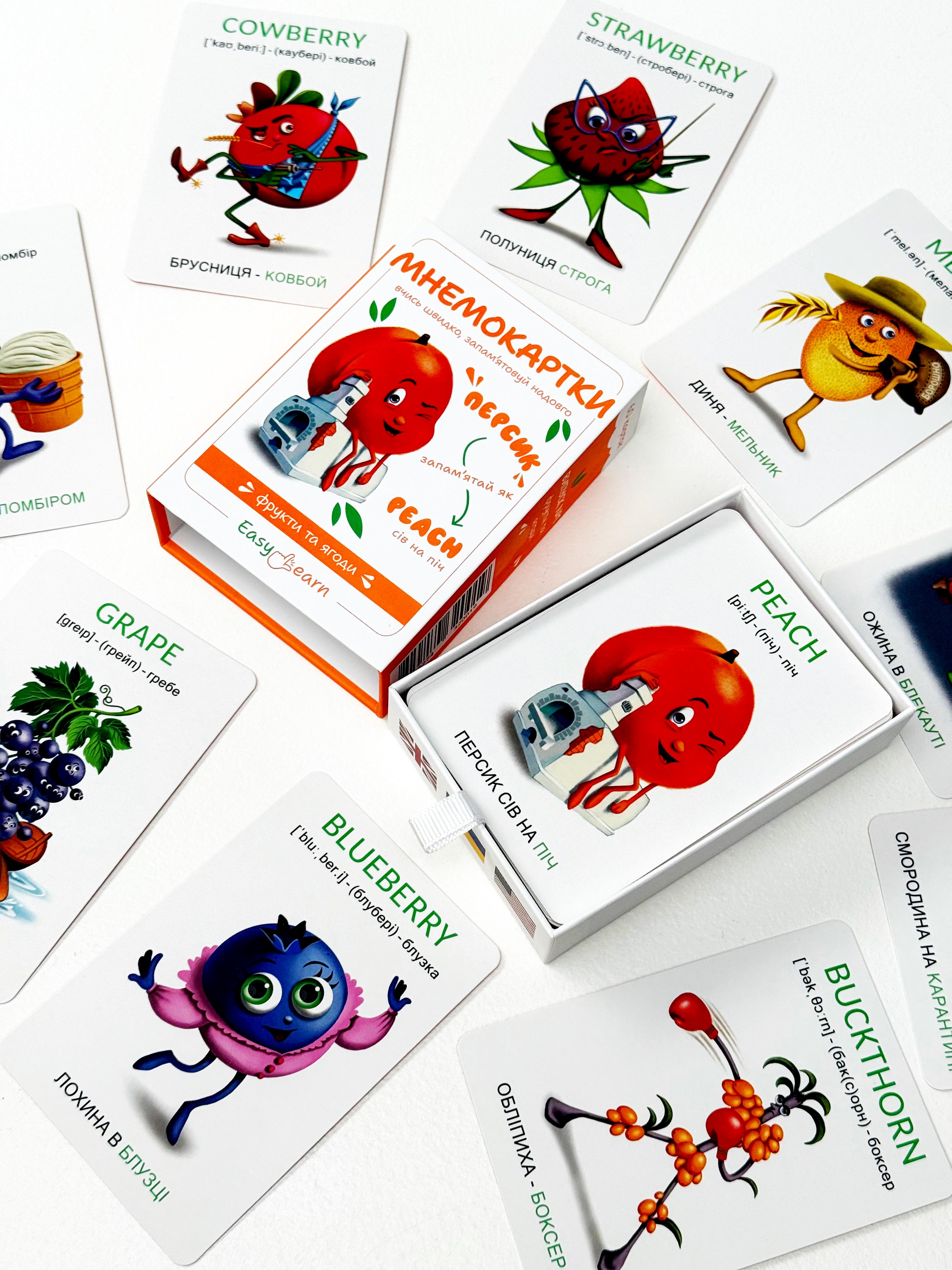 Мнемокарты EasyLearn Выпуск 1 Фрукты и ягоды (EL-FB1) - фото 22