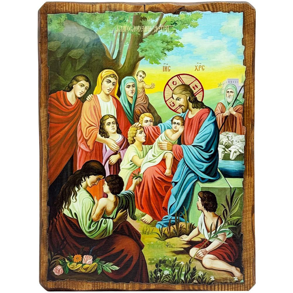 Ікона Святе Благословіння дітей під старовину 21х28 см (4027-3)
