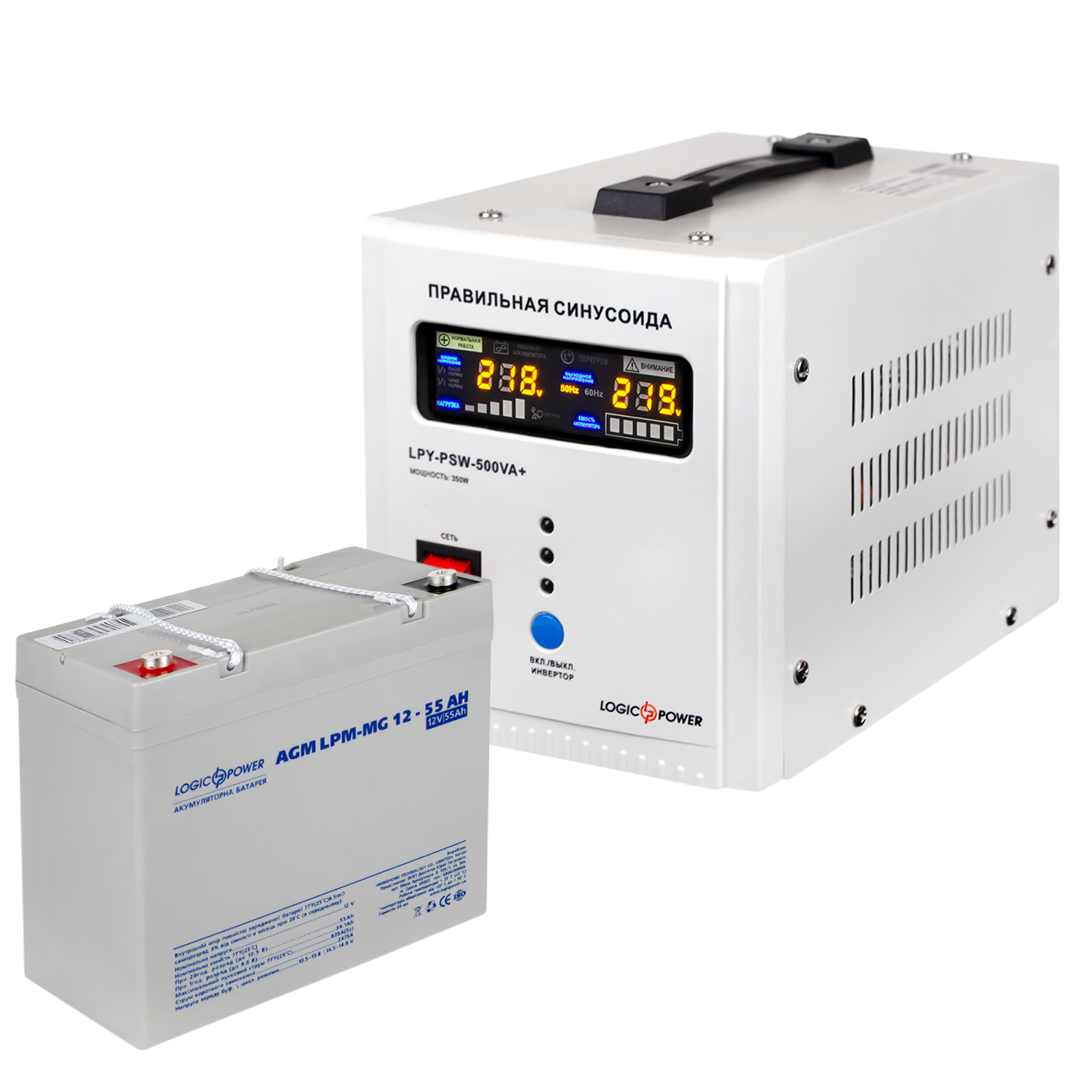Комплект резервного питания для котла LogicPower ИБП 500 с мультегелевой батарея 720 W (0014021) - фото 7 Комплект резервного питания для котла LogicPower ИБП 500 с мультегелевой батарея 720 W (0014021) - фото 7