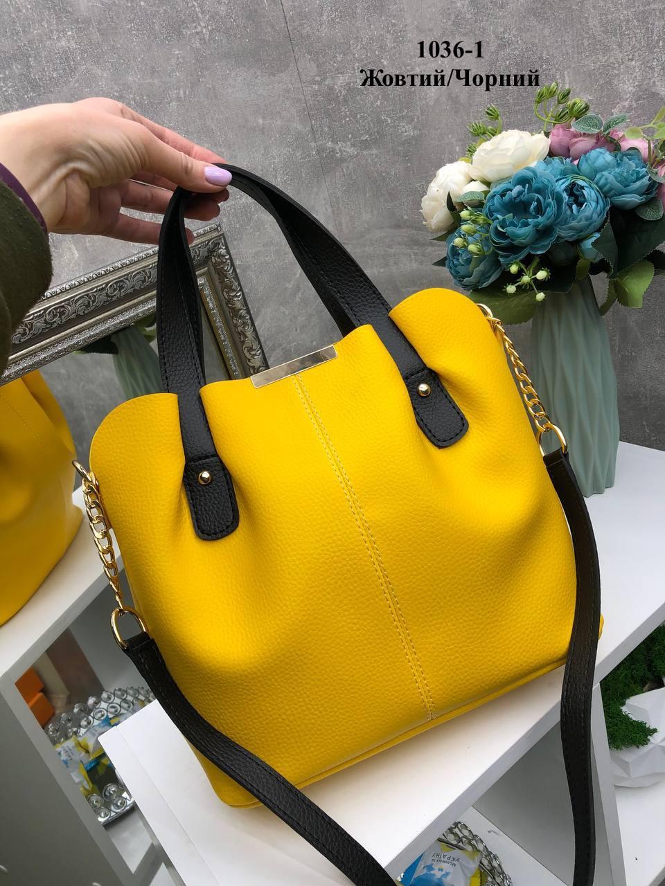 Сумка большая женская элегантная вместительная через плечо из экокожи плечевой ремешок Желтый с черным - фото 8 Сумка большая женская элегантная вместительная через плечо из экокожи плечевой ремешок Желтый с черным - фото 8
