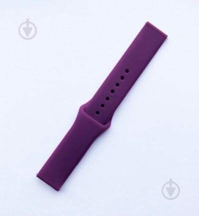 Ремінець BeWatch для Amazfit Bip | Lite | GTS | GTR 42mm Фіолетовий (1010310)