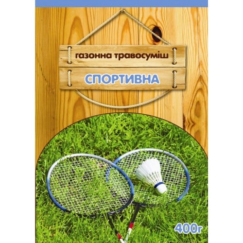 Газонна трава Сімейний сад спортивна 400 г (173)