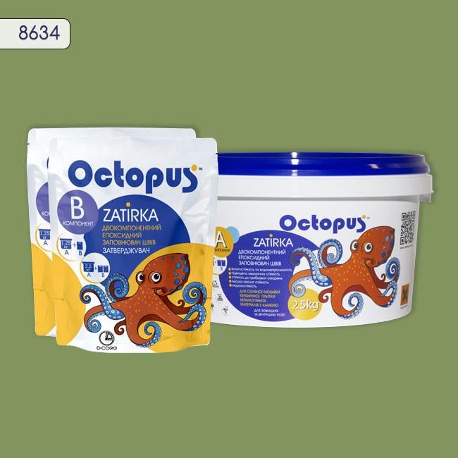 Затирка для плитки Octopus Zatirka 8634 епоксидна 2,5 кг