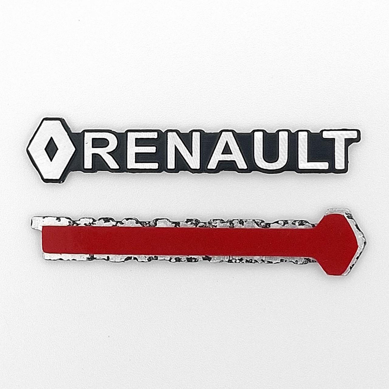Емблема напис Renault 4,5х0,9 см (2893964568)