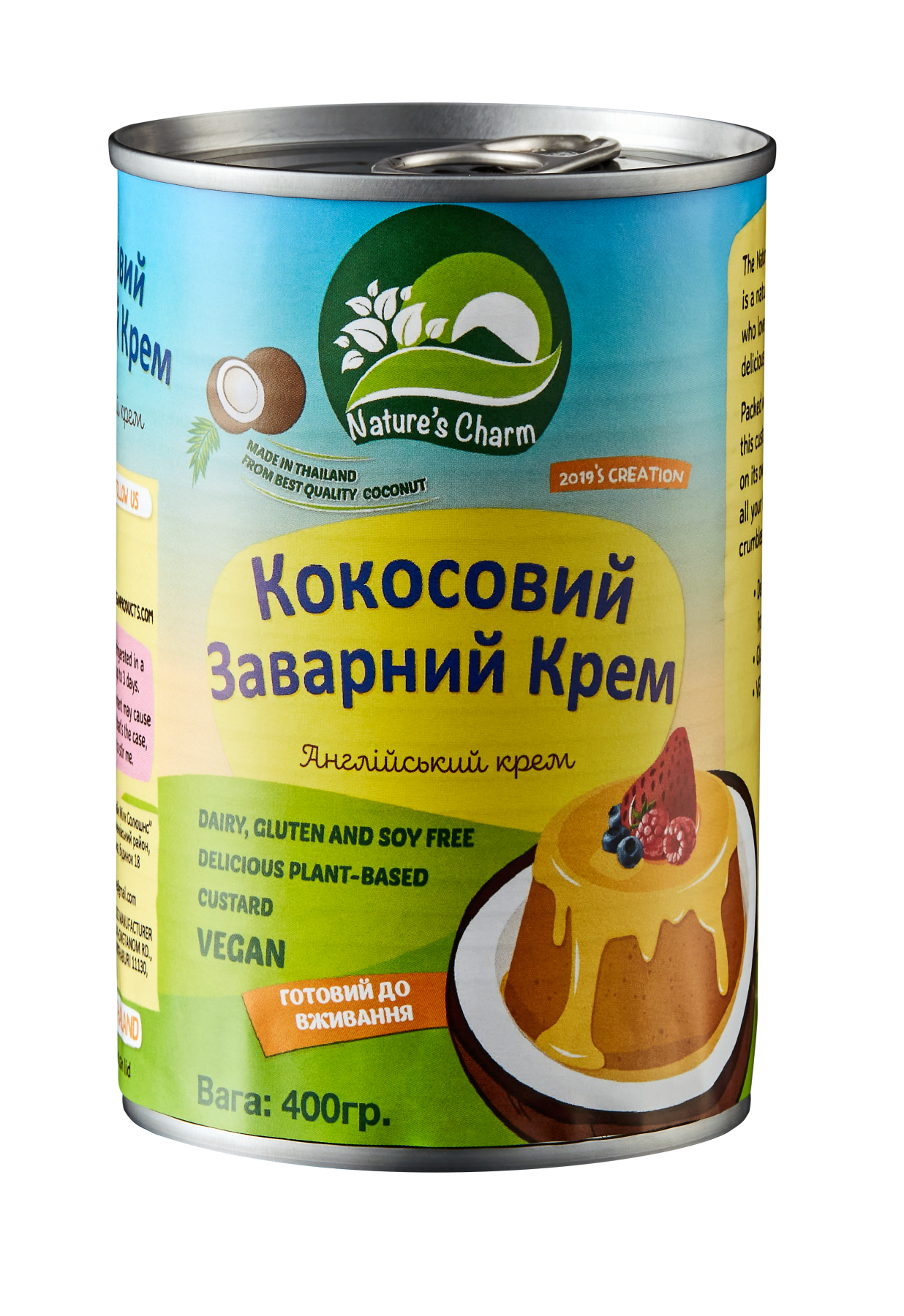 Крем заварний кокосовий Natures Charm 400 г (12584433)