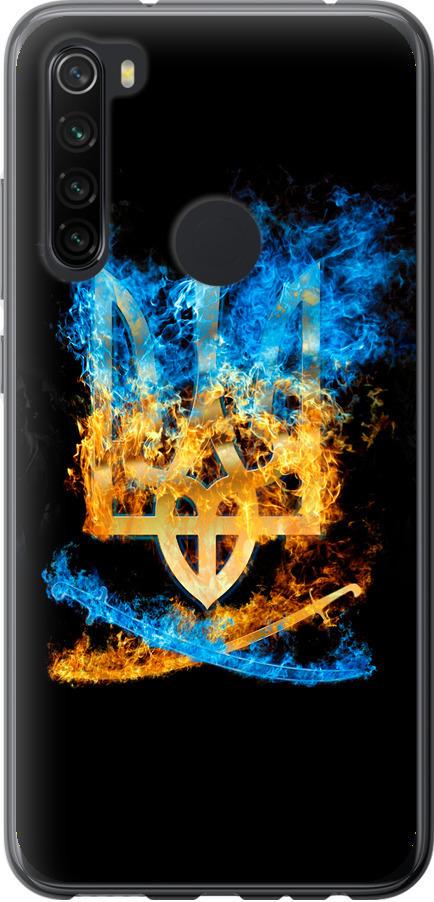 Чехол на Xiaomi Redmi Note 8 Герб (1635u-1787-42517)