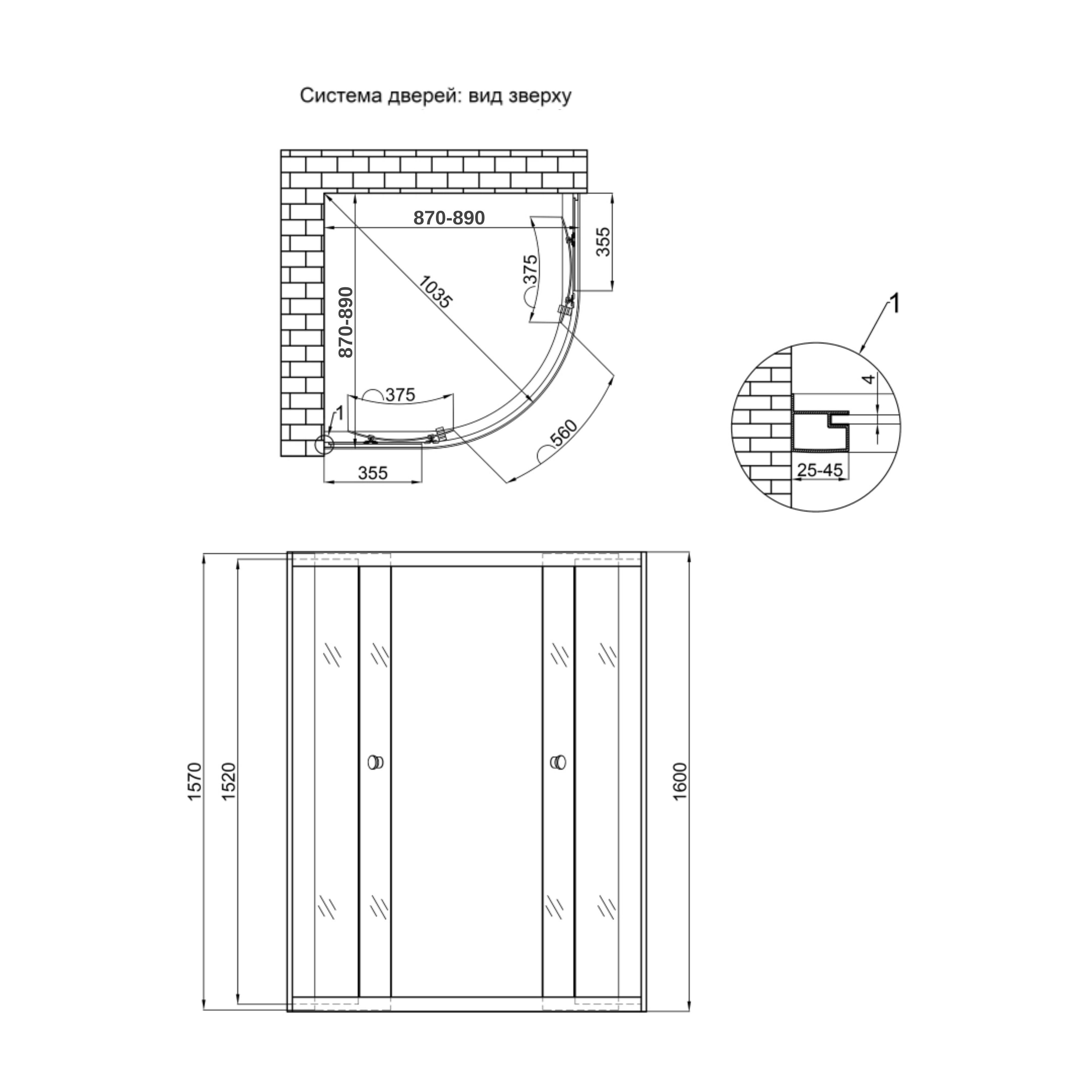 Душова кабіна Lidz Latwa SC90x90.SAT.HIGH.GR скло тоноване 4 мм без піддона (SD00047613) - фото 2