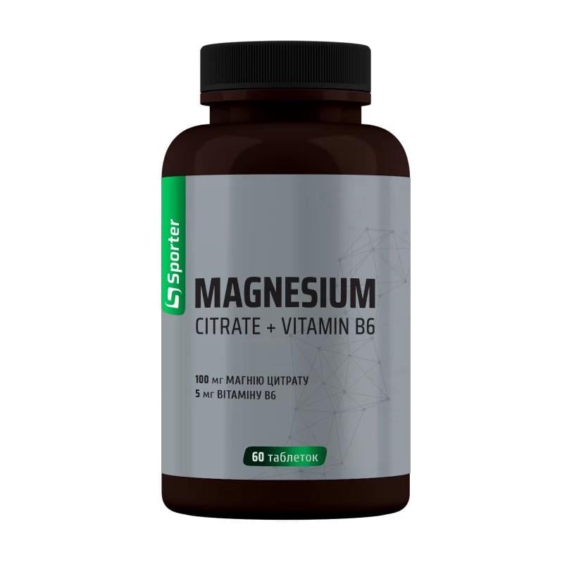 Магний цитрат с витамином B6 Sporter Magnesium Citrate+Vitamin B6 60 табл.