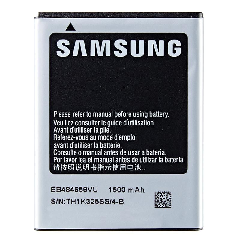 Батарея для Samsung EB484659VU (4142)