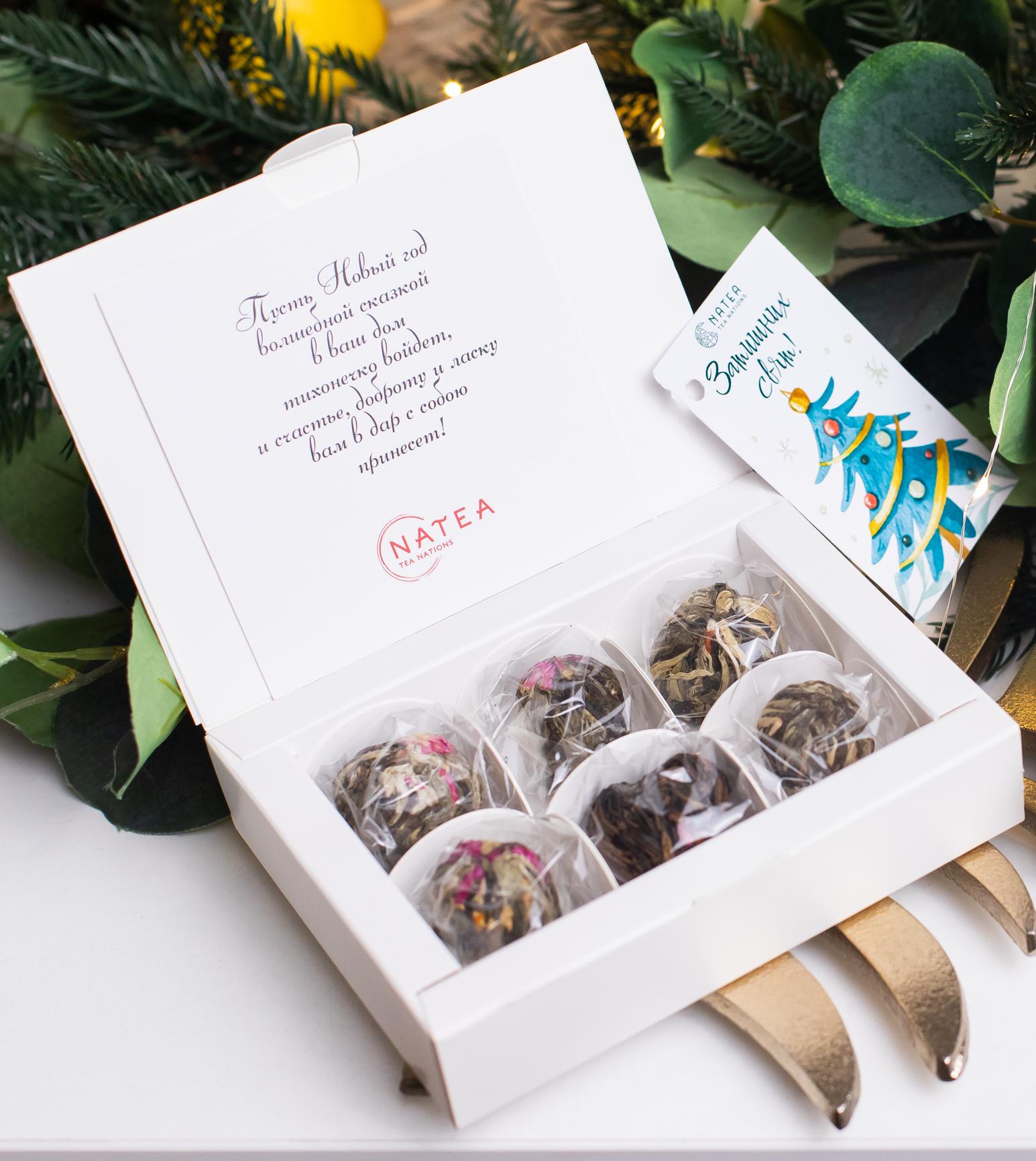 Набор связанный чай Natea Tea Nations в коробке ассорти 6 бутонов Набор связанный чай Natea Tea Nations в коробке ассорти 6 бутонов