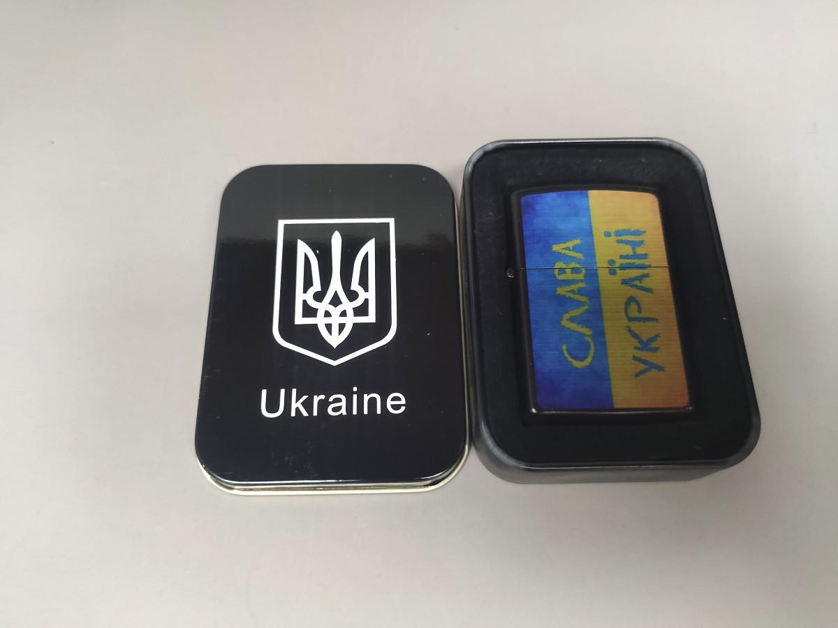 Запальничка бензинова Star Lighters "Слава Україні!" Синьо-жовтий (ch00076) - фото 6