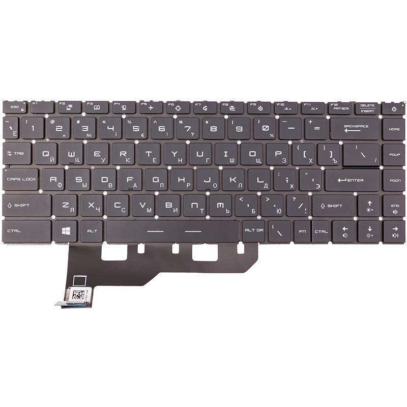 Клавиатура для ноутбука MSI GE66 with backlit (2663841964)
