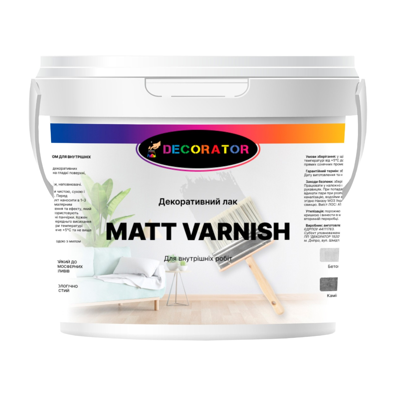 Лак матовий для декоративних покриттів DECORATOR Matt Varnish 10 л (1981506658)