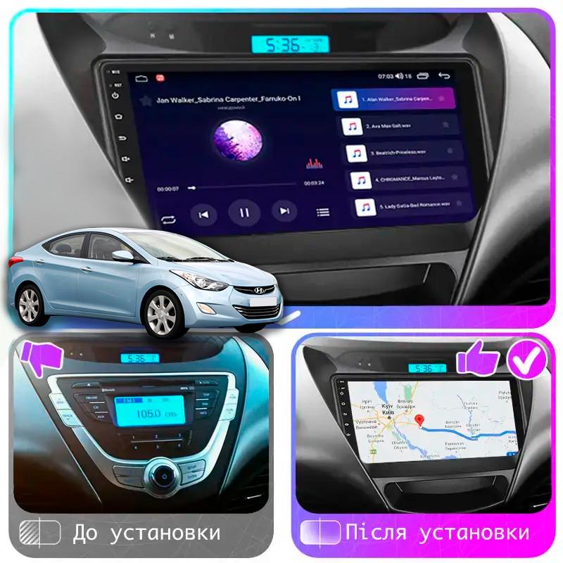 Автомагнитола штатная Lesko CarPlay/4G/Wi-Fi/GPS для Hyundai Avante V ver 2 2010-2015 2/32Gb 9" (2015314217) - фото 2