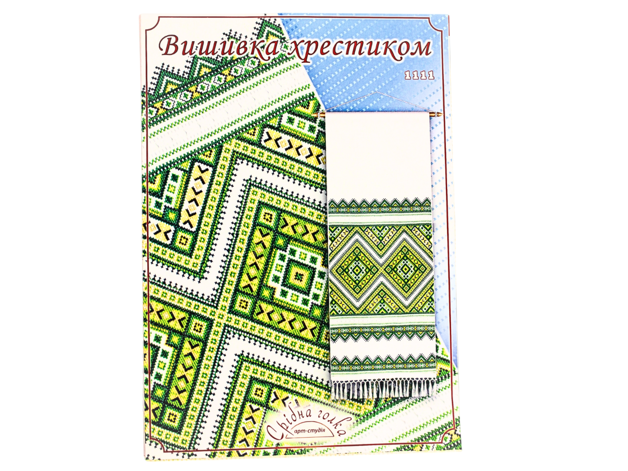 Схема на бумаге для вышивания крестиком полотенце (1111) Схема на бумаге для вышивания крестиком полотенце (1111)