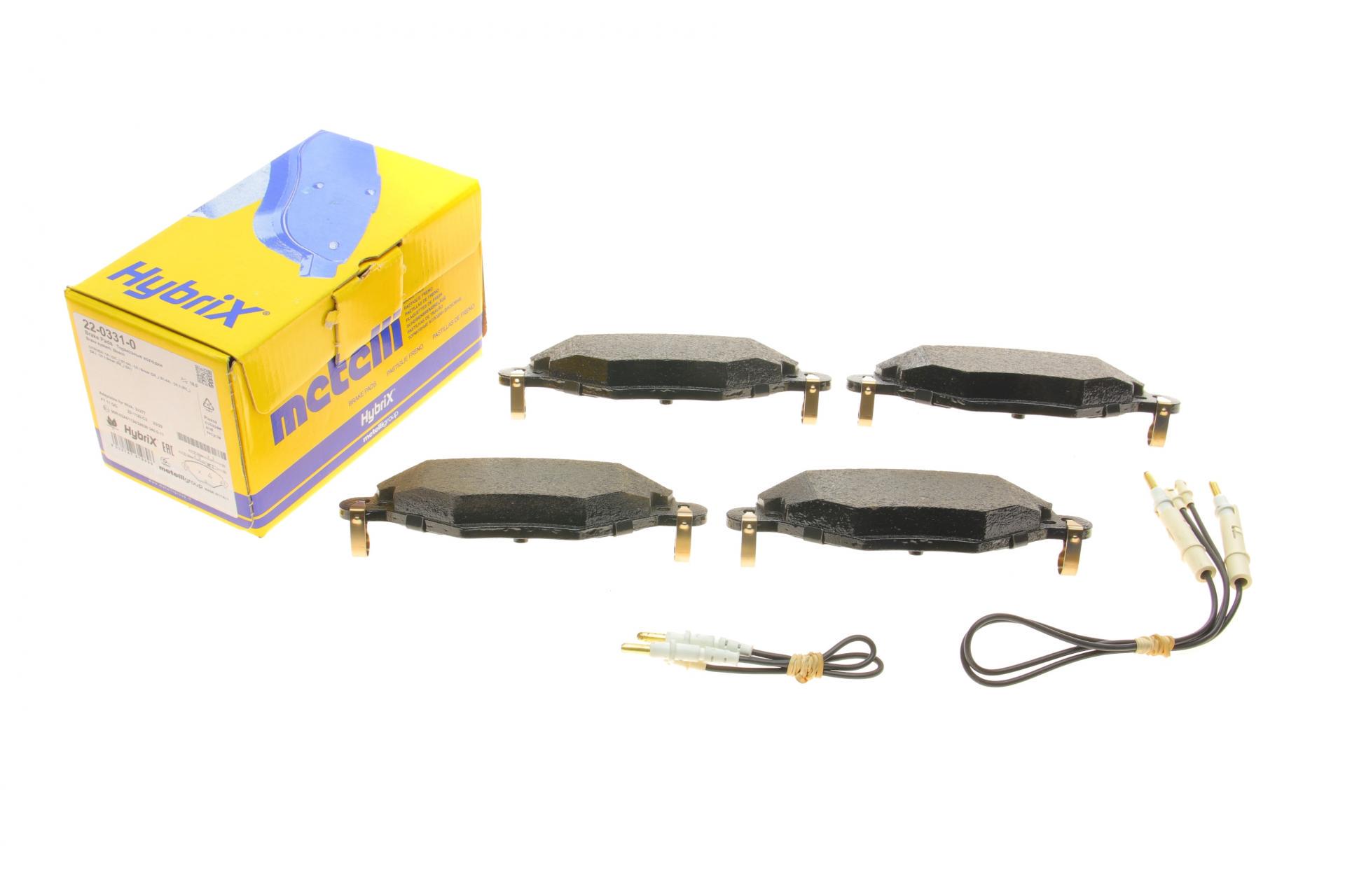Тормозные колодки передние METELLI для Citroen C5 01- с датчиком (22-0331-0)