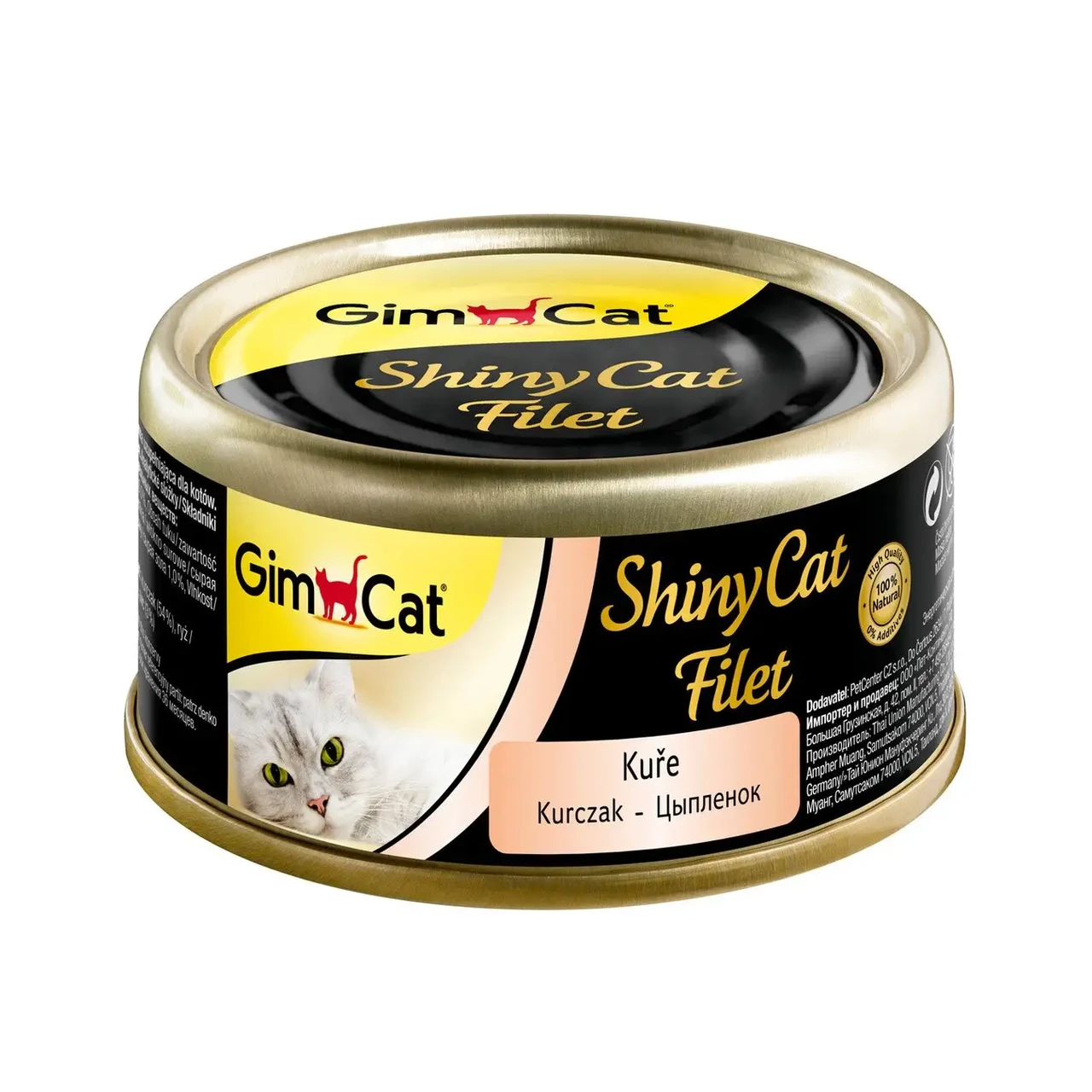 Вологий корм для котів GimCat Shiny Cat Filet курка 70 г (G-413808/412887)