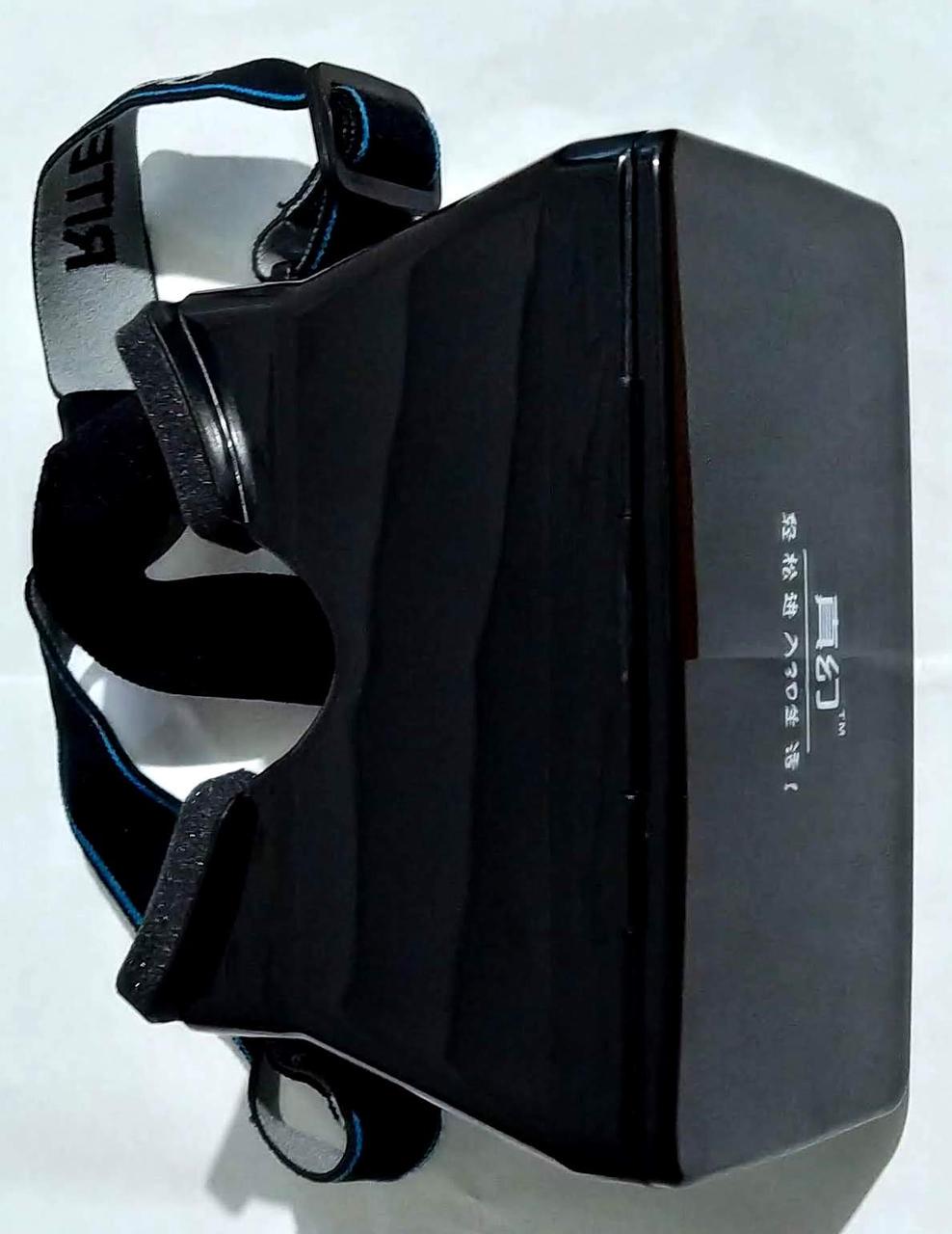 Очки виртуальной реальности VR 3D (000019914) - фото 3 Очки виртуальной реальности VR 3D (000019914) - фото 3