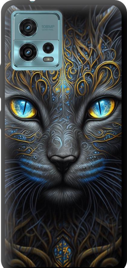 Чехол на Motorola G72 Кошка (5548b-2859-42517)