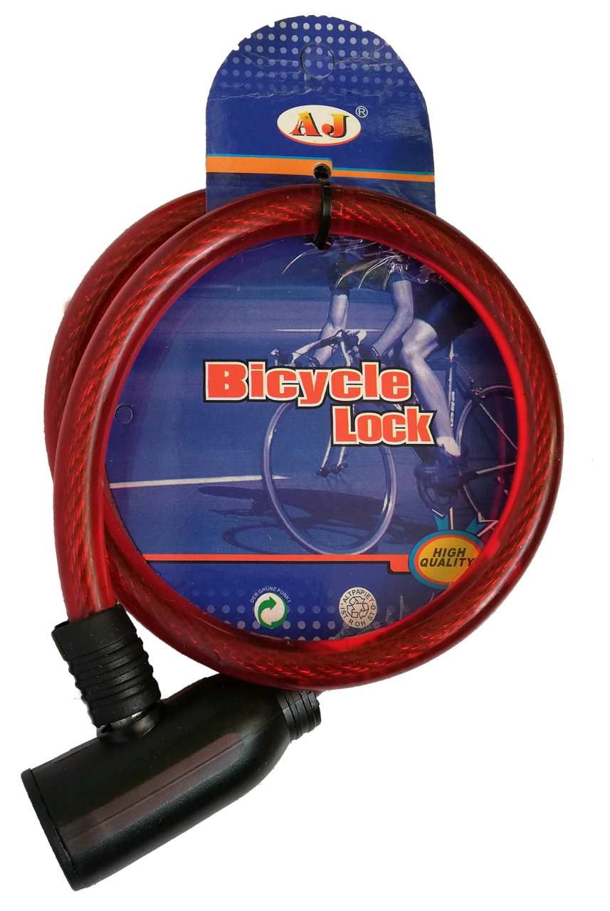 Замок велосипедный 8х600 мм (2845)