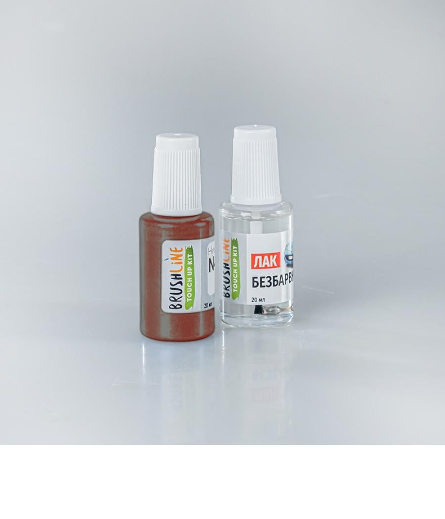 Набор для подкраски Brushline Standart автокраска + лак BMW 157 (24978154)