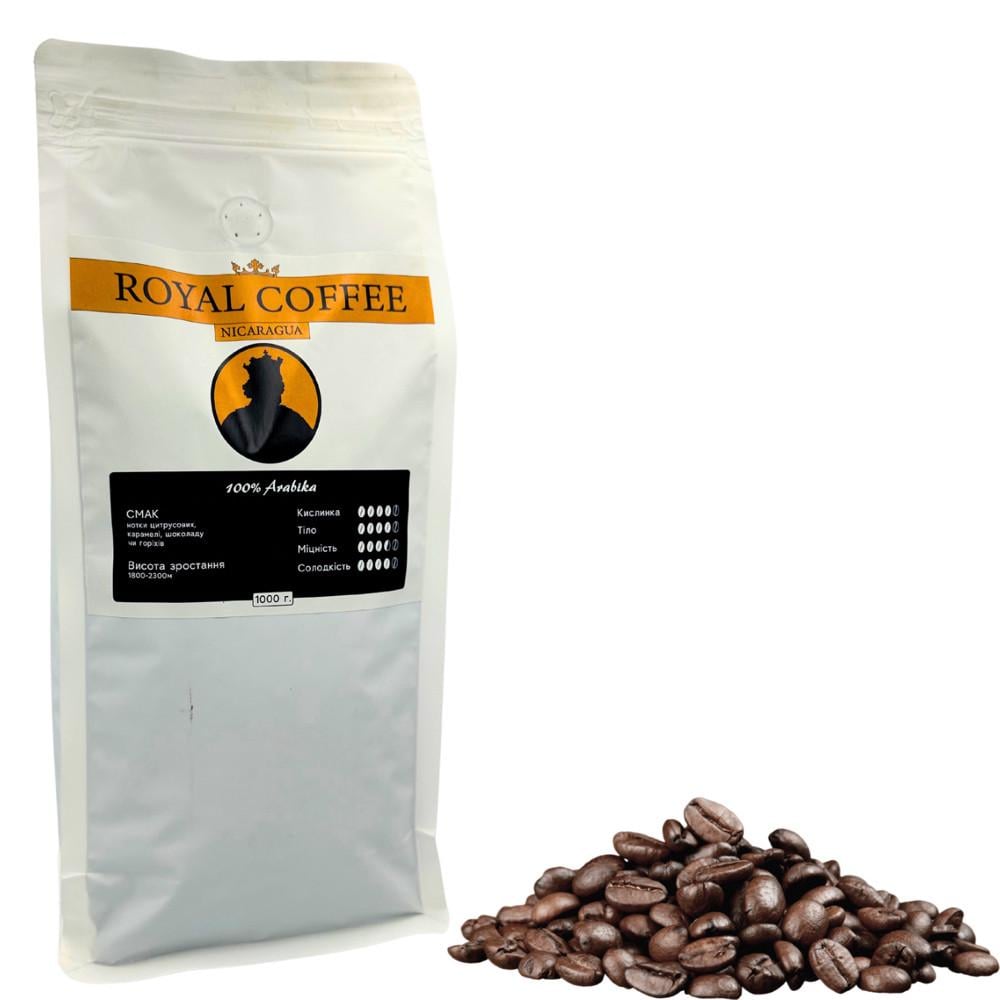 Кофе зерновой арабика Никарагуа Superior Премиум (2029486764)