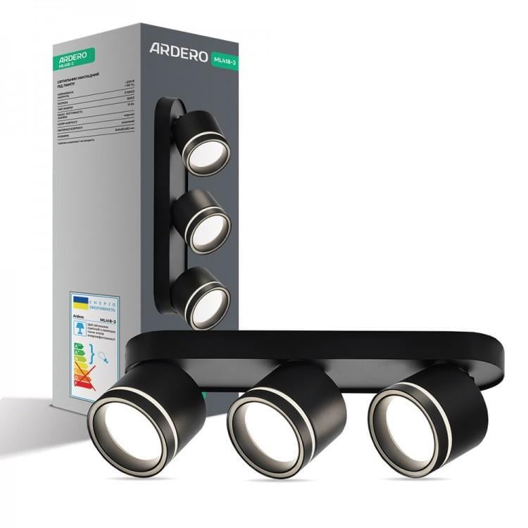 Спот накладний поворотний Ardero ML418-3 під лампу Чорний (80329) - фото 1 Спот накладний поворотний Ardero ML418-3 під лампу Чорний (80329) - фото 1