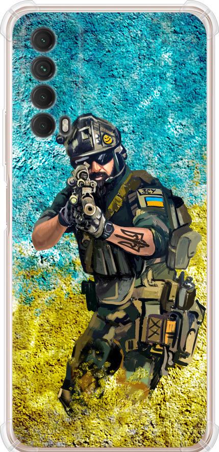 Чехол на Huawei P Smart 2021 Воин ЗСУ (5311sp-2100-42517)