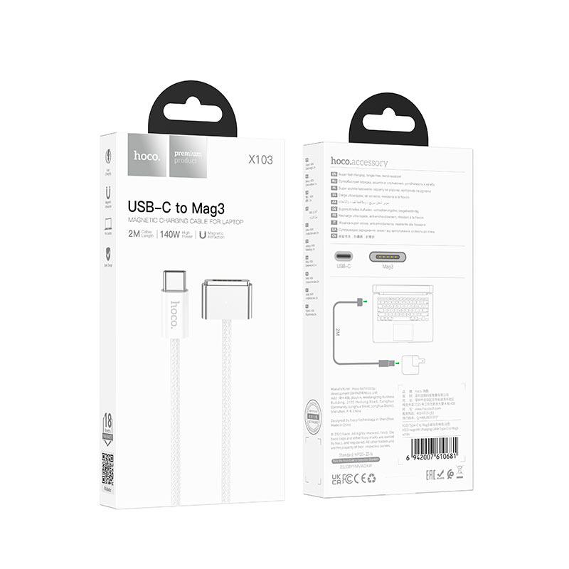 Кабель Hoco X103 Type-C to Mag3 для MacBook 140 W 2 м White (594485) - фото 9